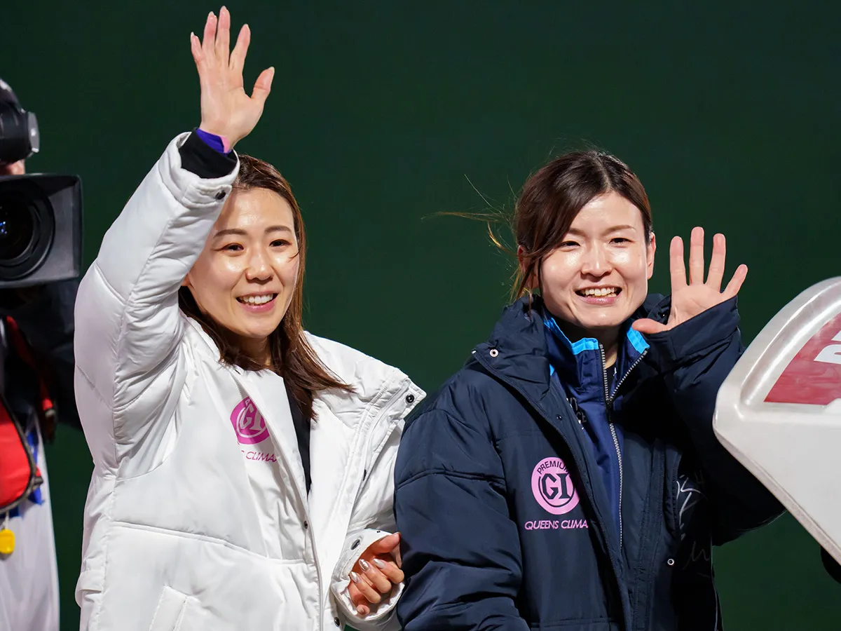 鎌倉涼　若狭奈美子