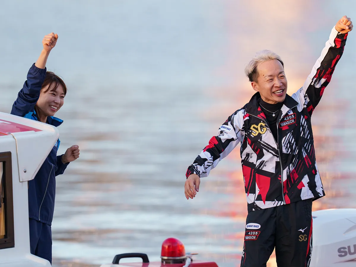 守屋美穂　山口剛