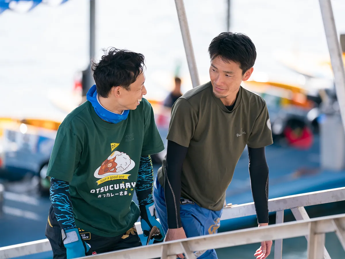 毒島誠 馬場貴也