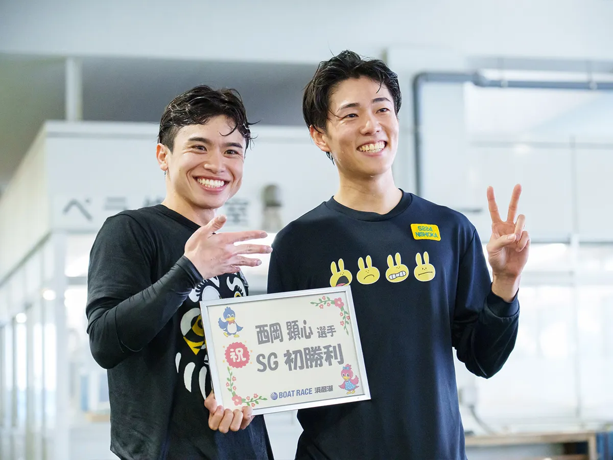 5224　西岡 顕心