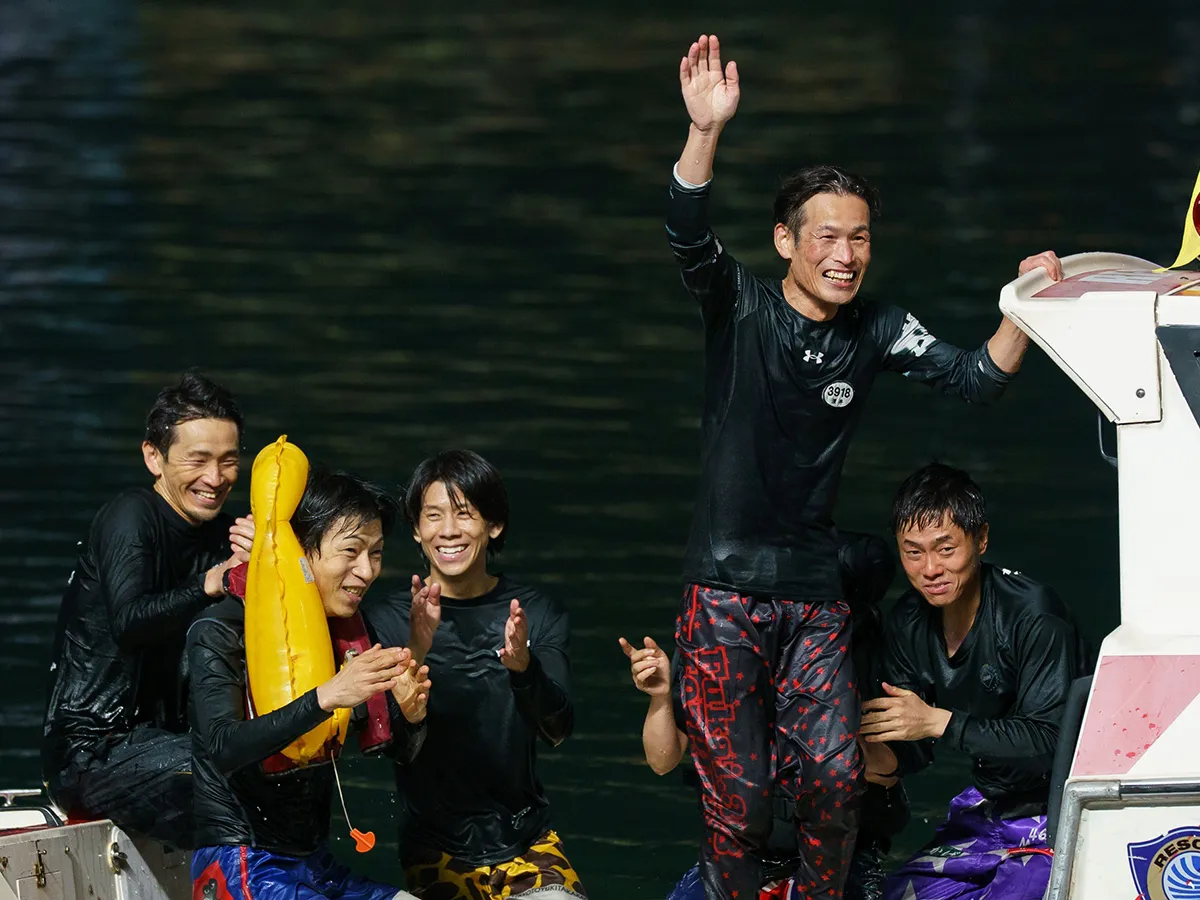 水神祭