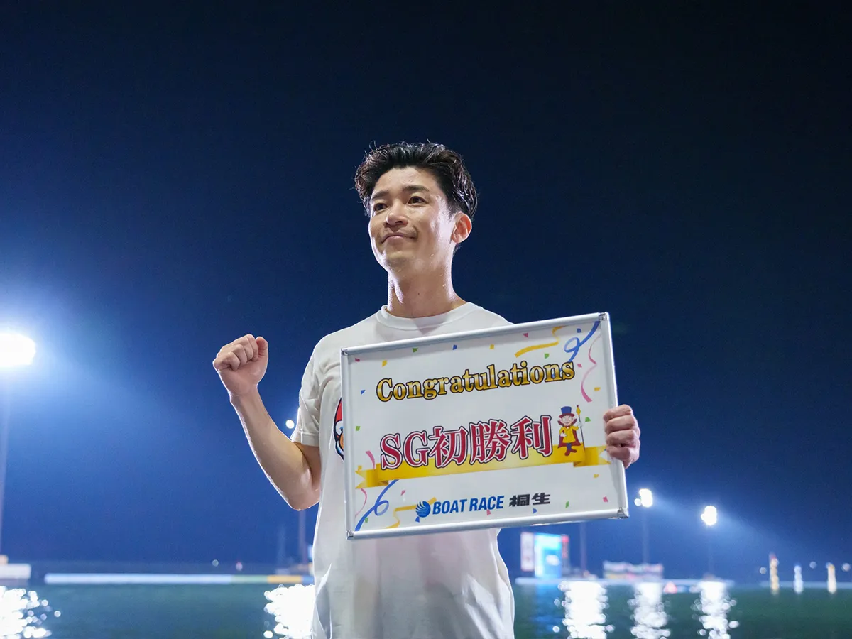 4446　和田兼輔