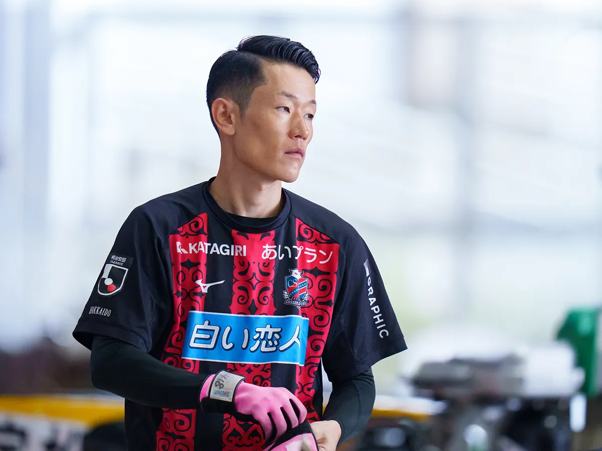 4418　茅原悠紀