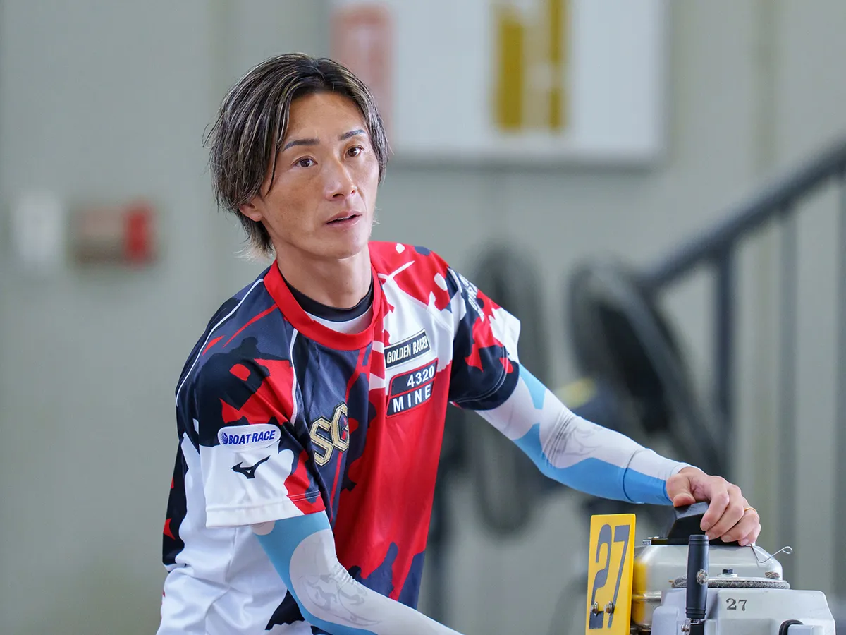 4320　峰竜太