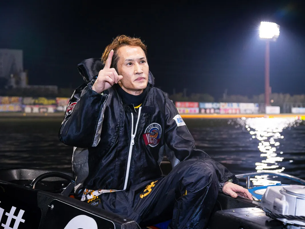 3897　白井英治