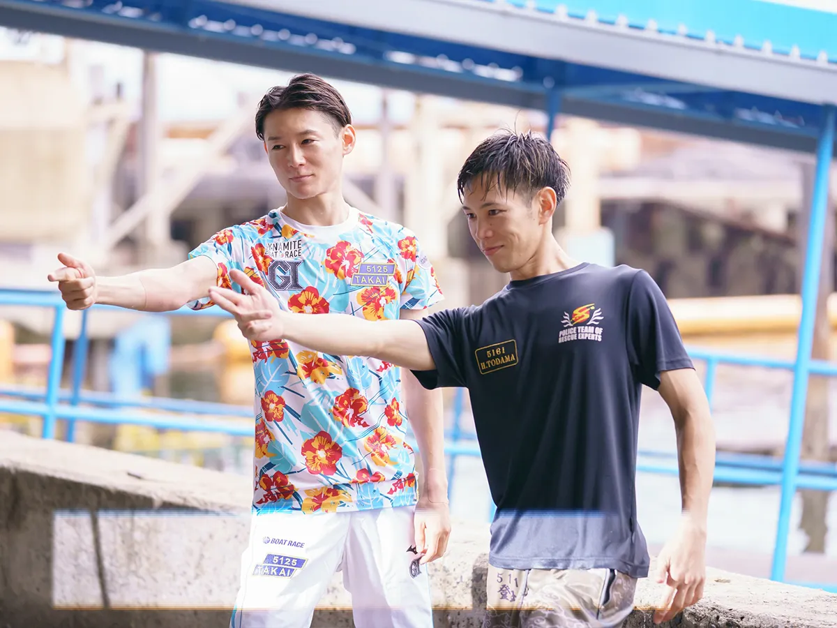 高井雄基　登玉隼百