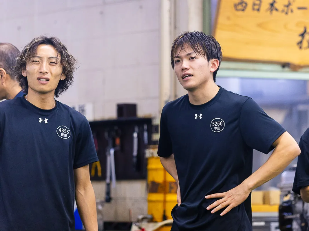 豊田健士郎　中山翔太