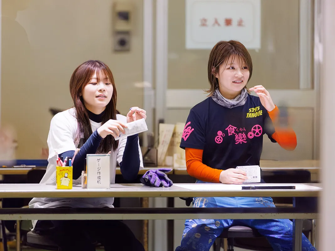 井上遥妃　田上凜