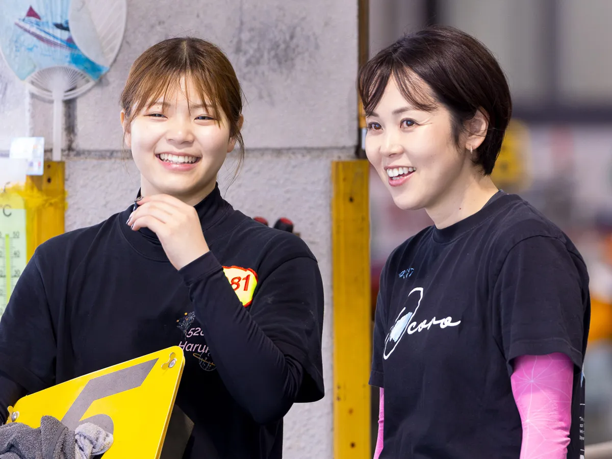 井上遥妃　平山智加
