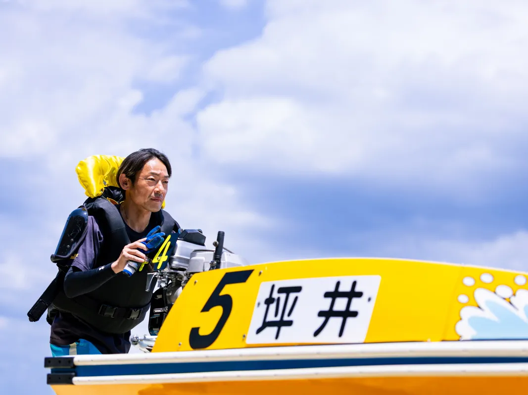 3959　坪井康晴