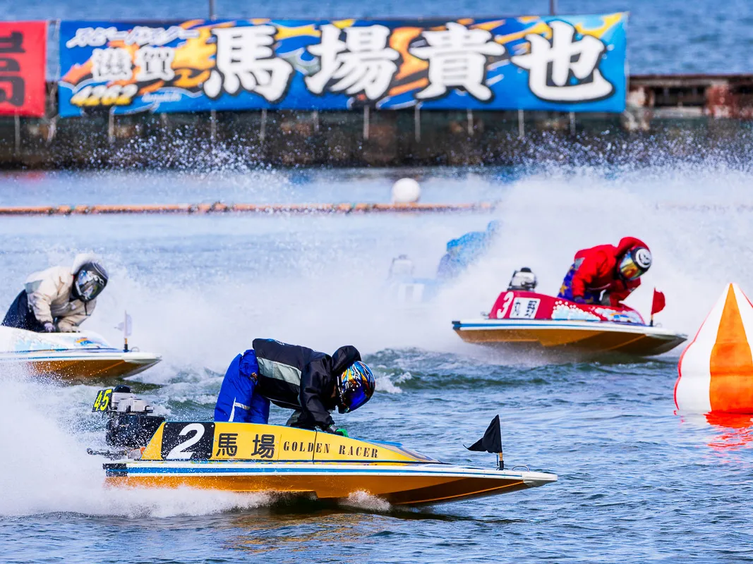 優勝戦