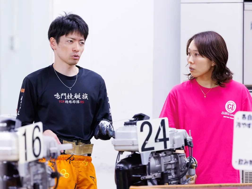 島村隆幸　今井美亜